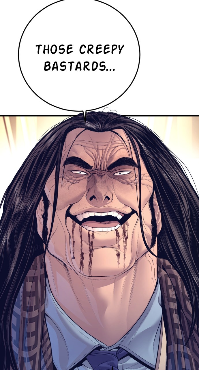 Read Manager Kim EN Manga Online