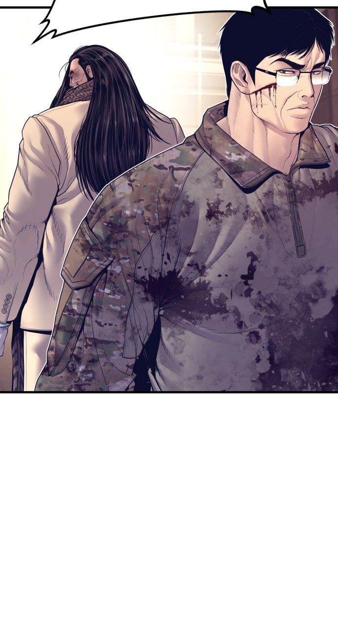 Read Manager Kim EN Manga Online