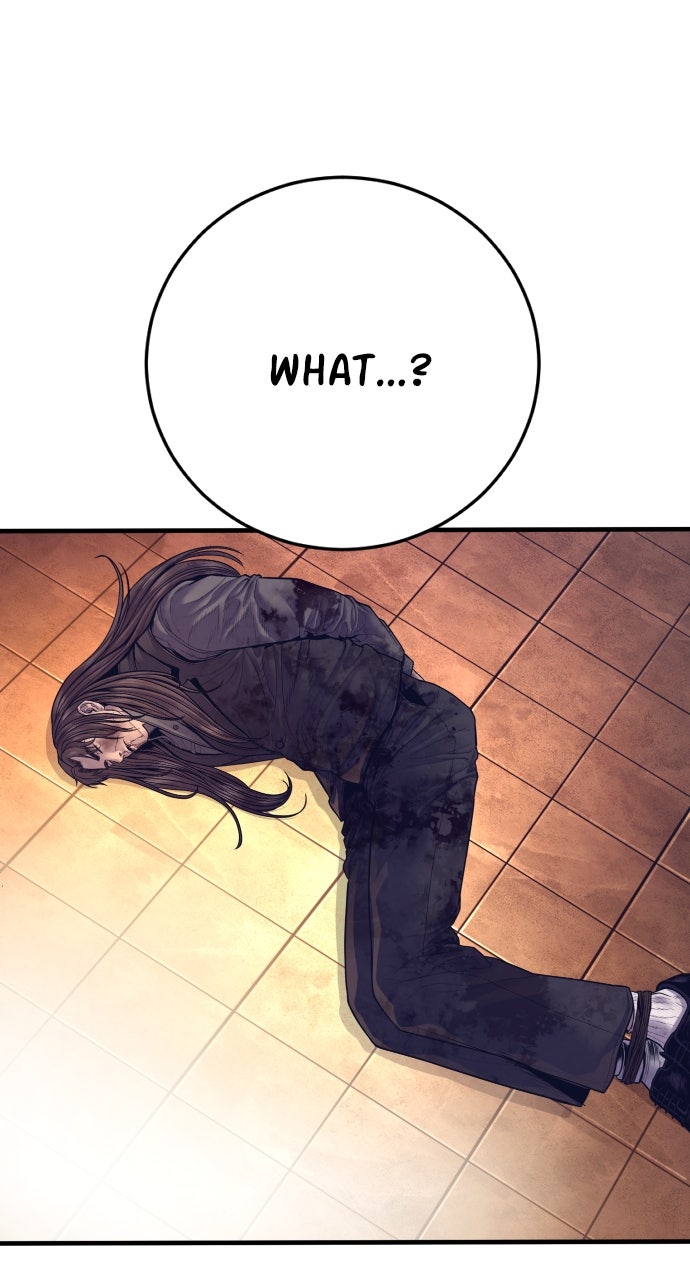 Read Manager Kim EN Manga Online