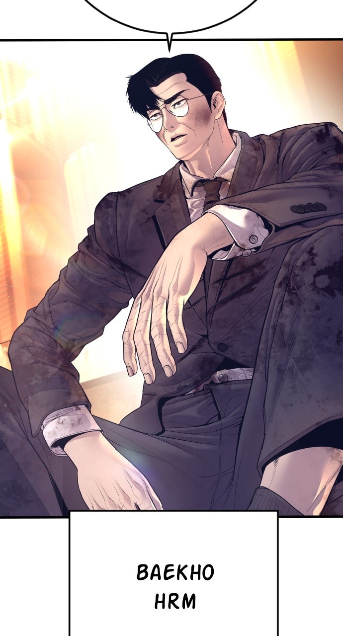 Read Manager Kim EN Manga Online