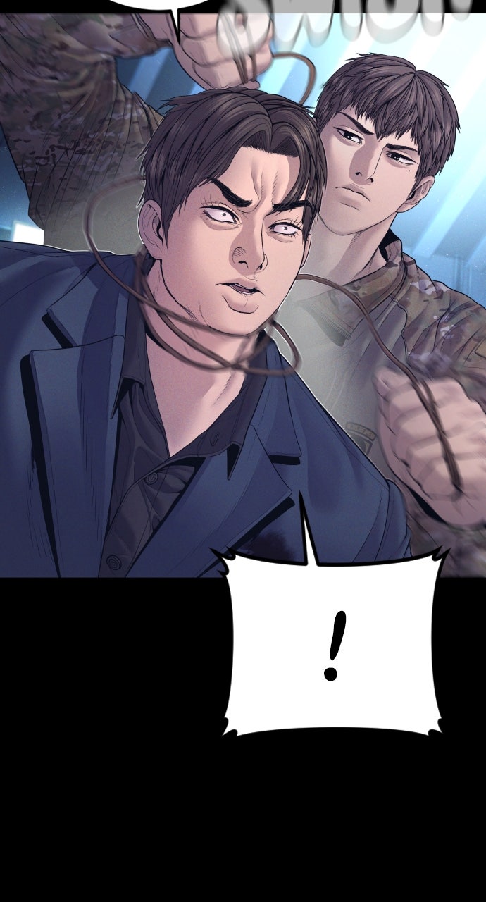 Read Manager Kim EN Manga Online