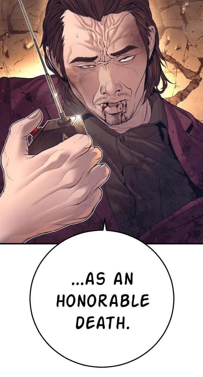 Read Manager Kim EN Manga Online