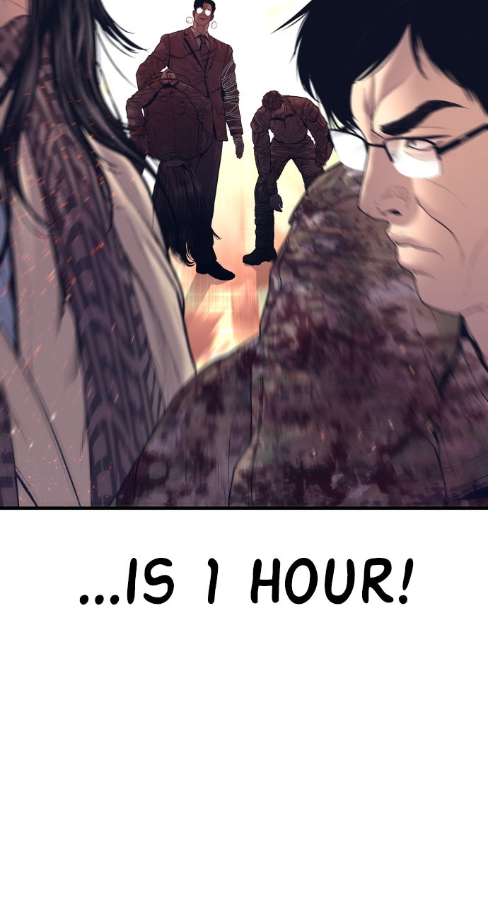 Read Manager Kim EN Manga Online