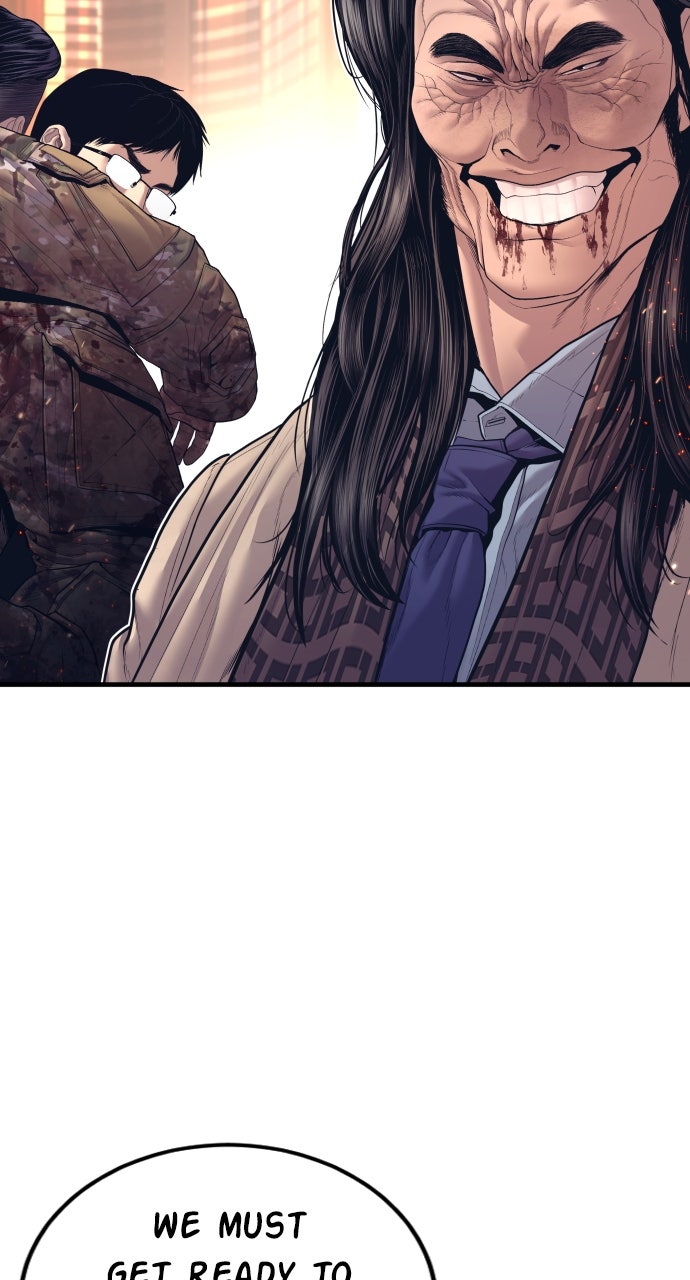 Read Manager Kim EN Manga Online