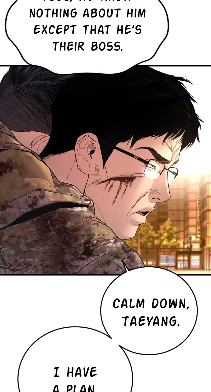 Read Manager Kim EN Manga Online