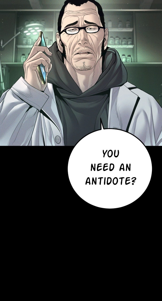 Read Manager Kim EN Manga Online