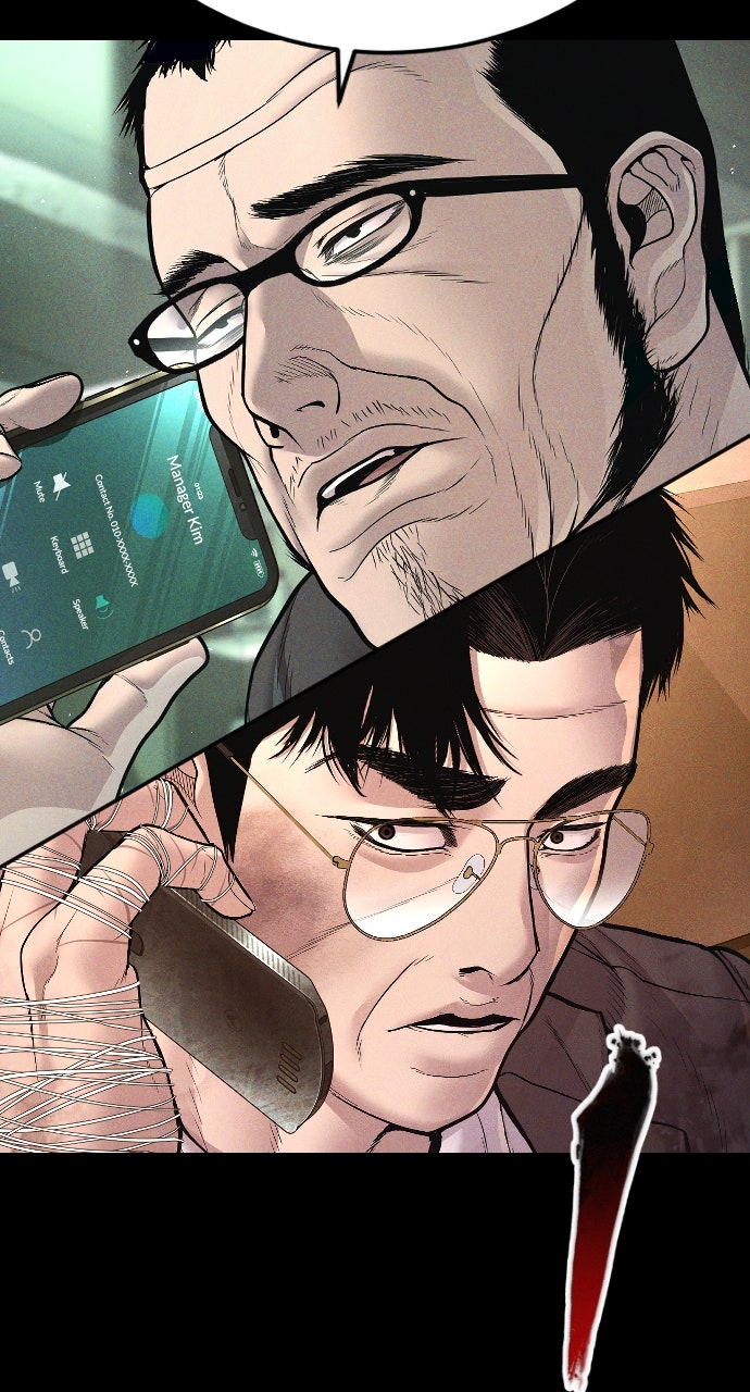 Read Manager Kim EN Manga Online