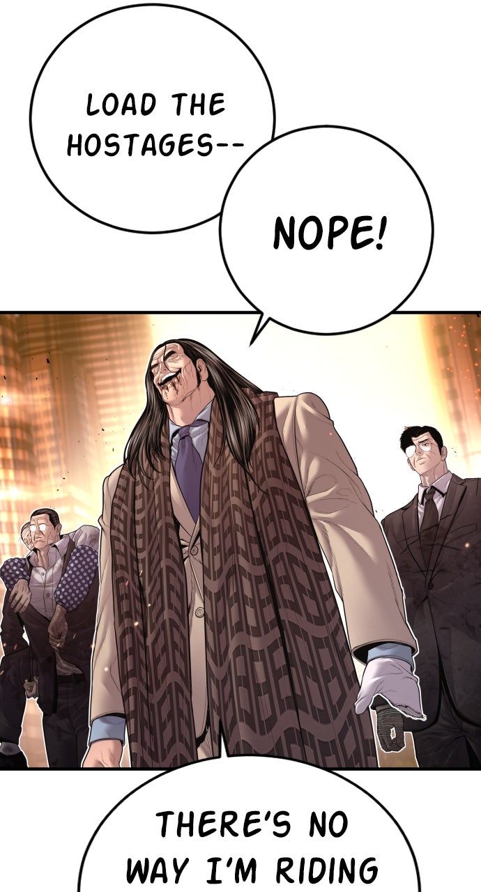 Read Manager Kim EN Manga Online