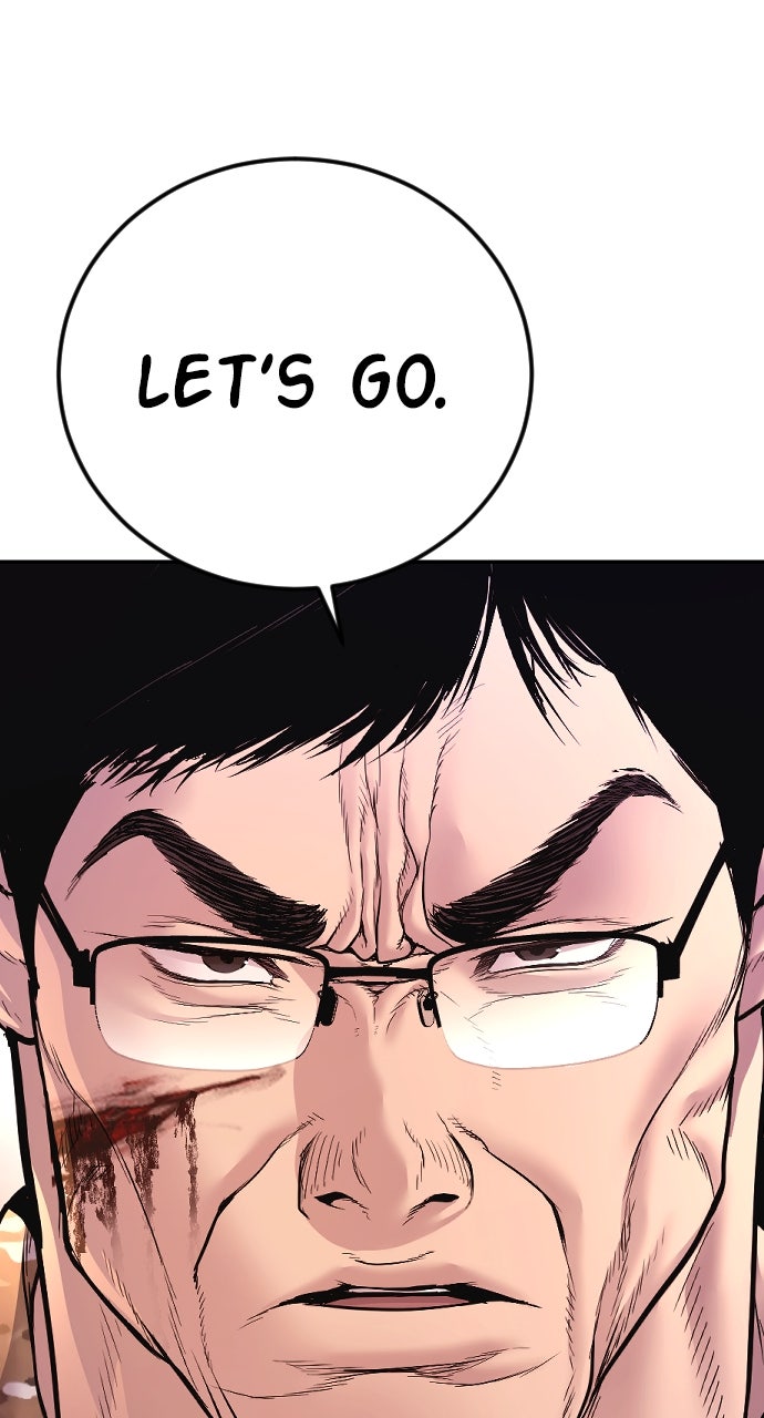 Read Manager Kim EN Manga Online