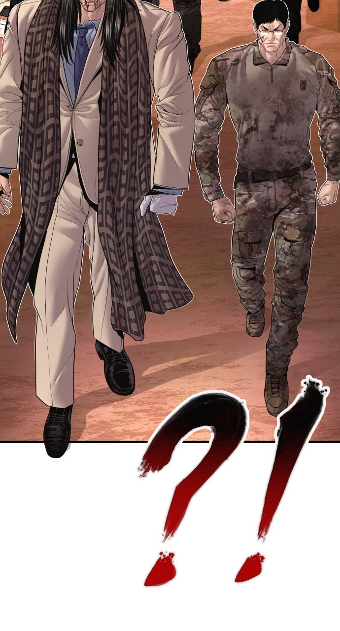 Read Manager Kim EN Manga Online