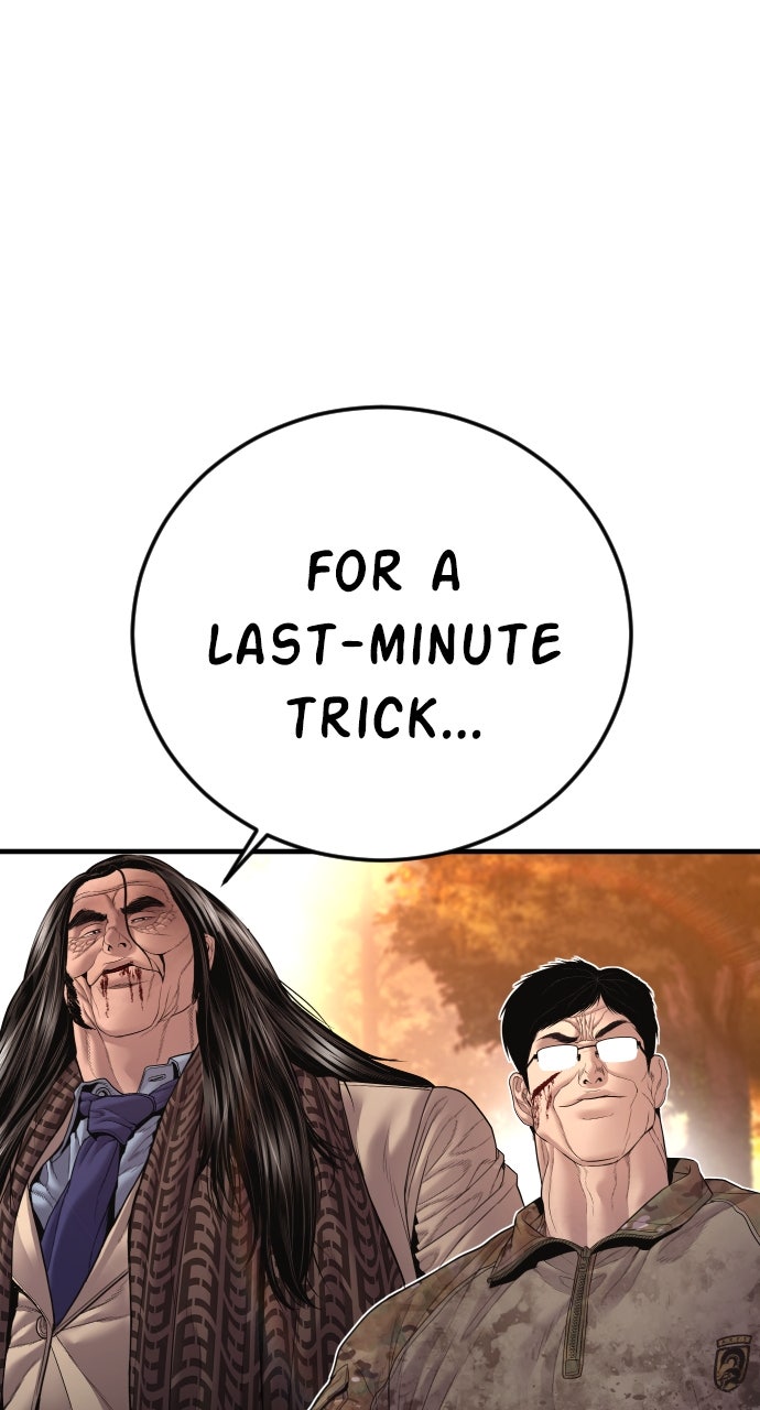 Read Manager Kim EN Manga Online