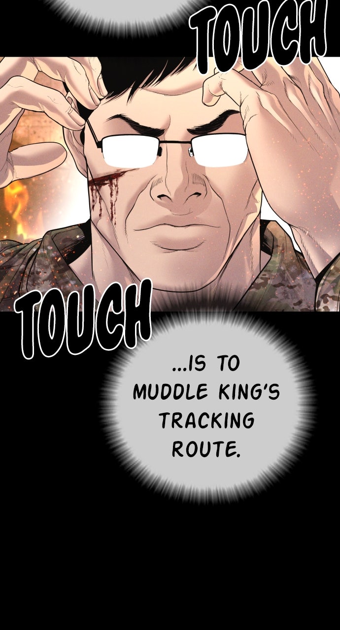 Read Manager Kim EN Manga Online