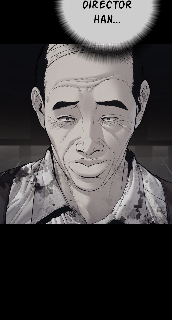 Read Manager Kim EN Manga Online