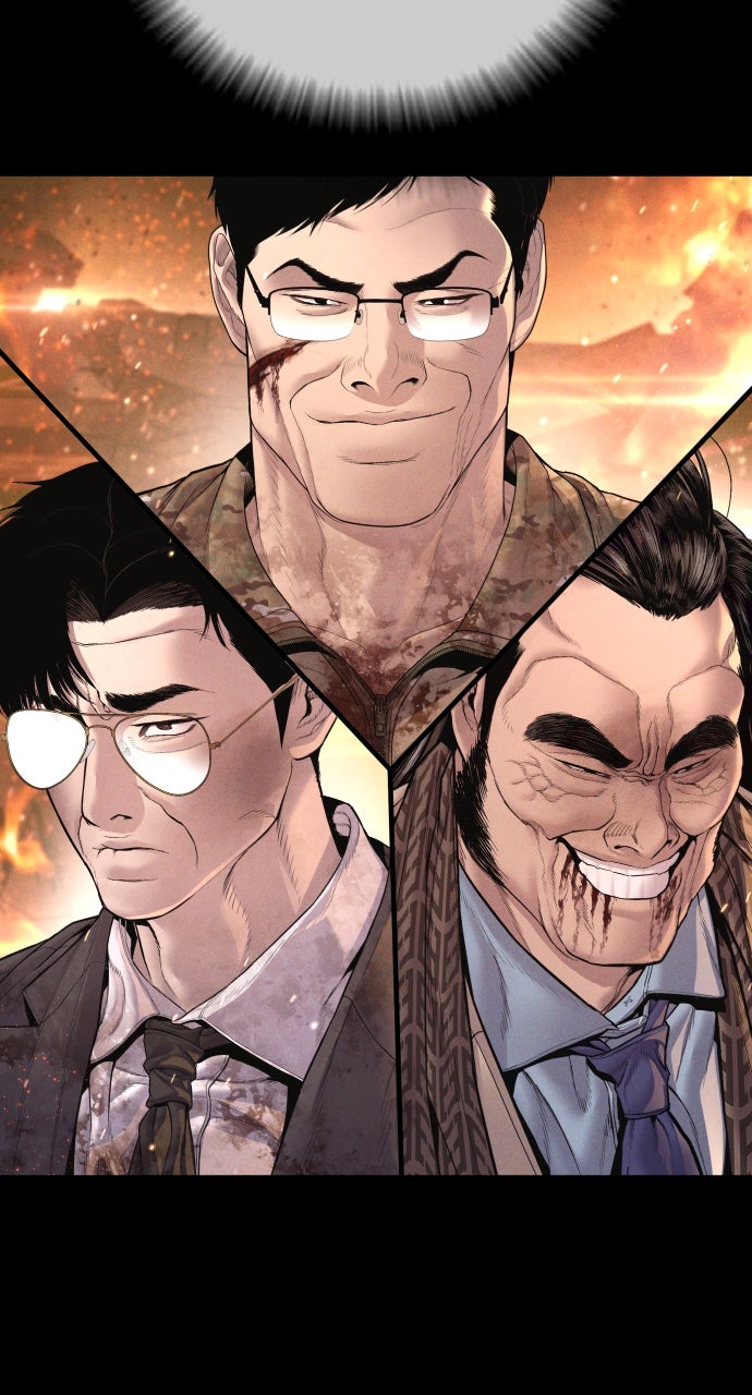 Read Manager Kim EN Manga Online