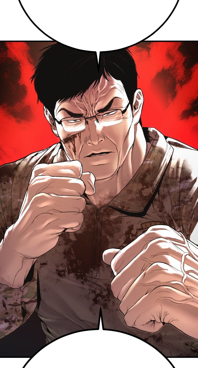 Read Manager Kim EN Manga Online