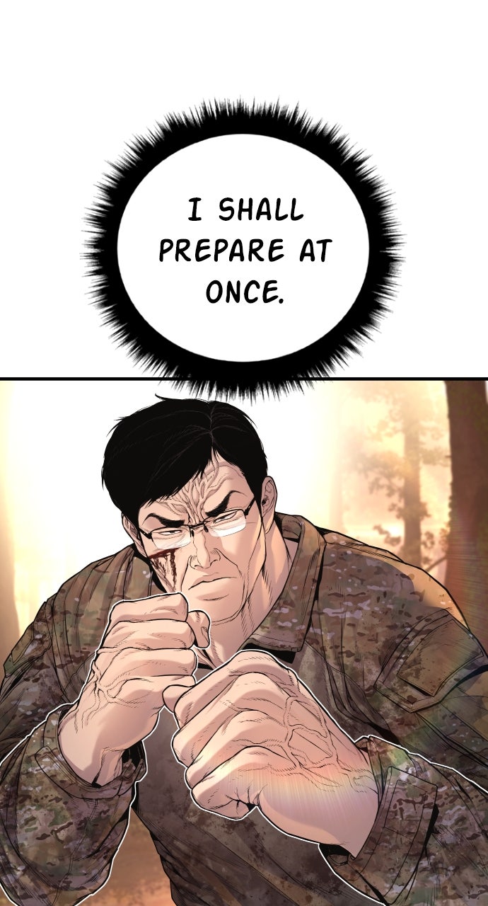 Read Manager Kim EN Manga Online