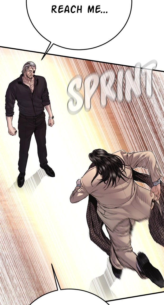 Read Manager Kim EN Manga Online