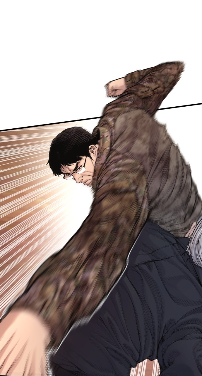 Read Manager Kim EN Manga Online