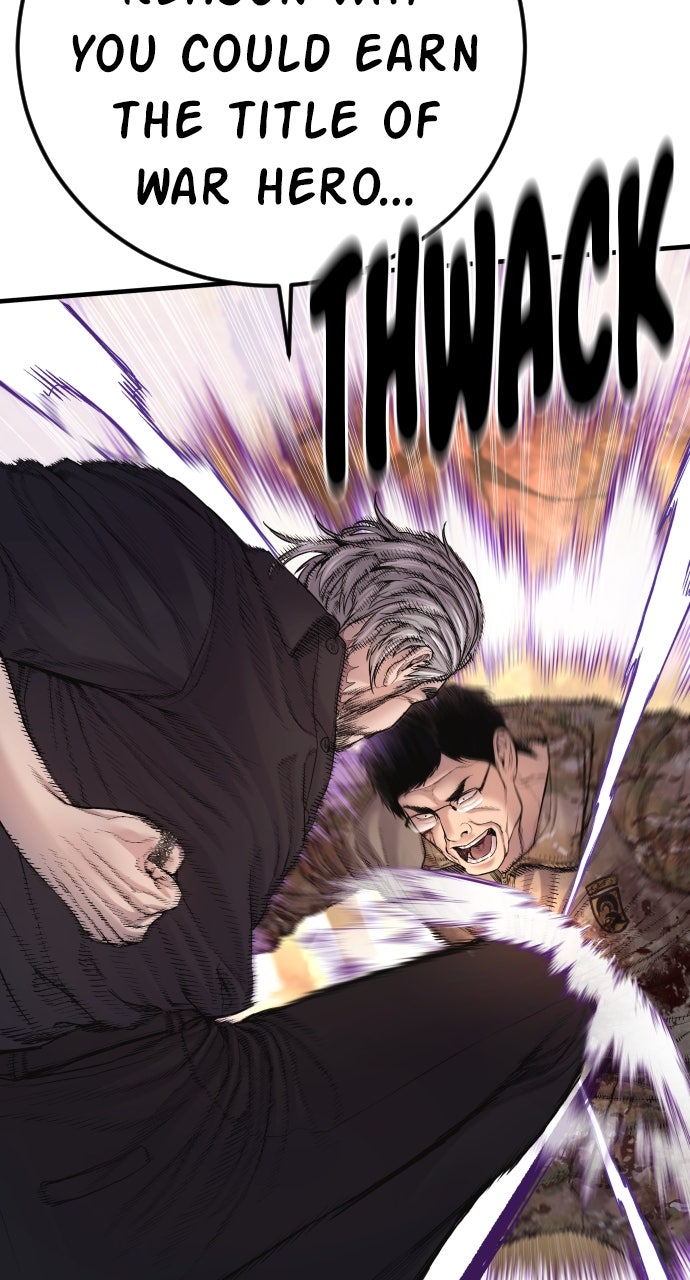 Read Manager Kim EN Manga Online