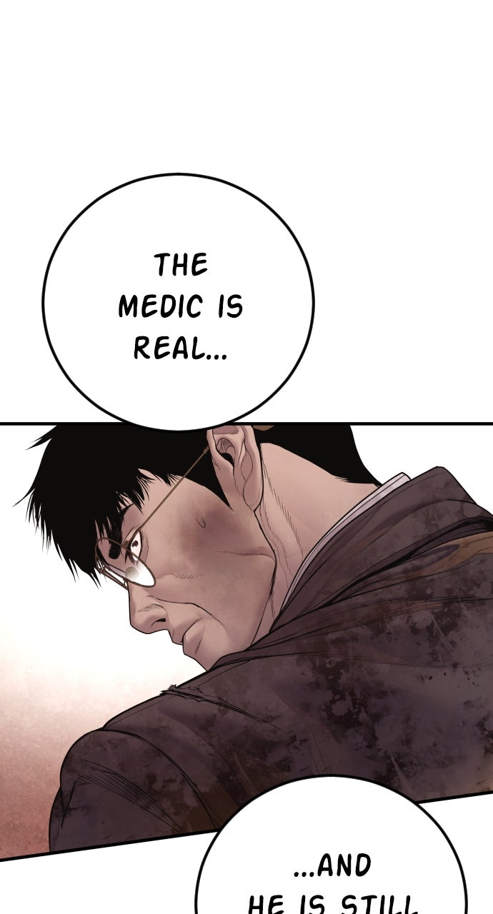 Read Manager Kim EN Manga Online