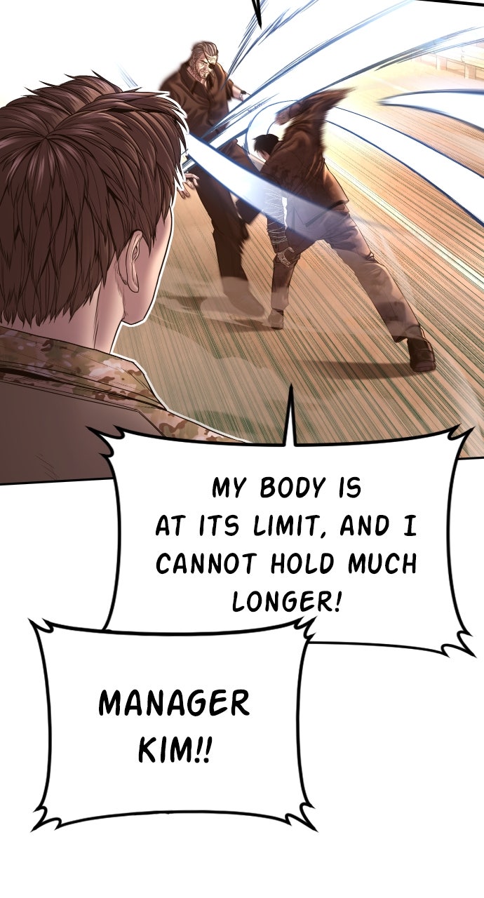 Read Manager Kim EN Manga Online