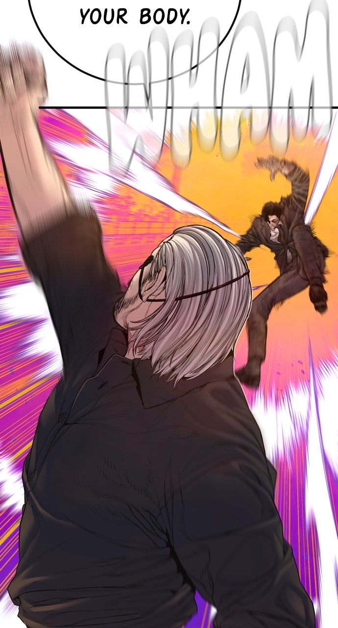 Read Manager Kim EN Manga Online