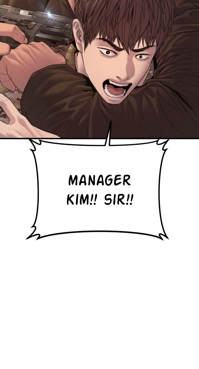 Read Manager Kim EN Manga Online