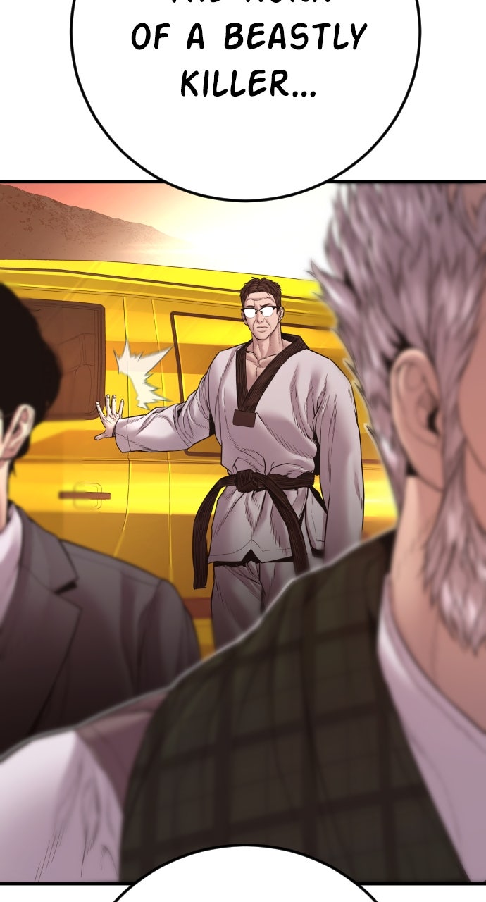 Read Manager Kim EN Manga Online