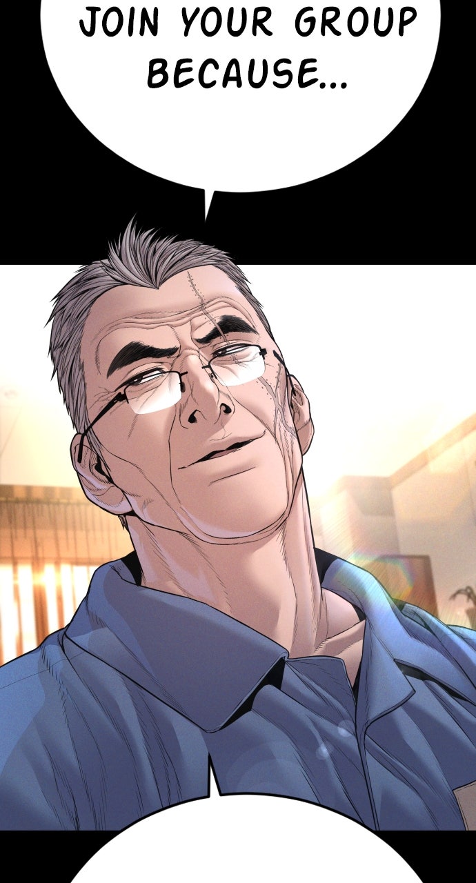 Read Manager Kim EN Manga Online