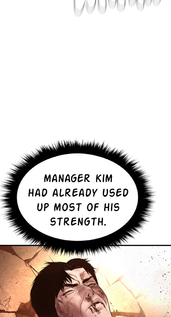 Read Manager Kim EN Manga Online
