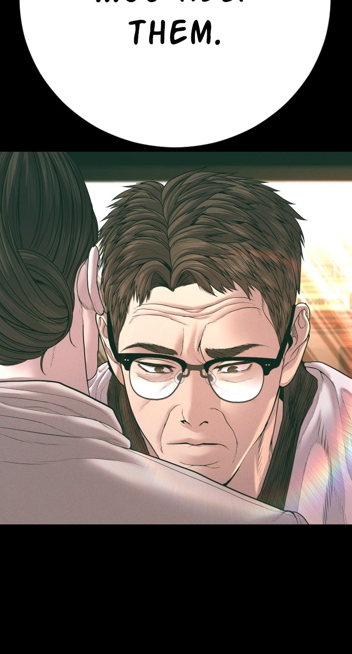 Read Manager Kim EN Manga Online