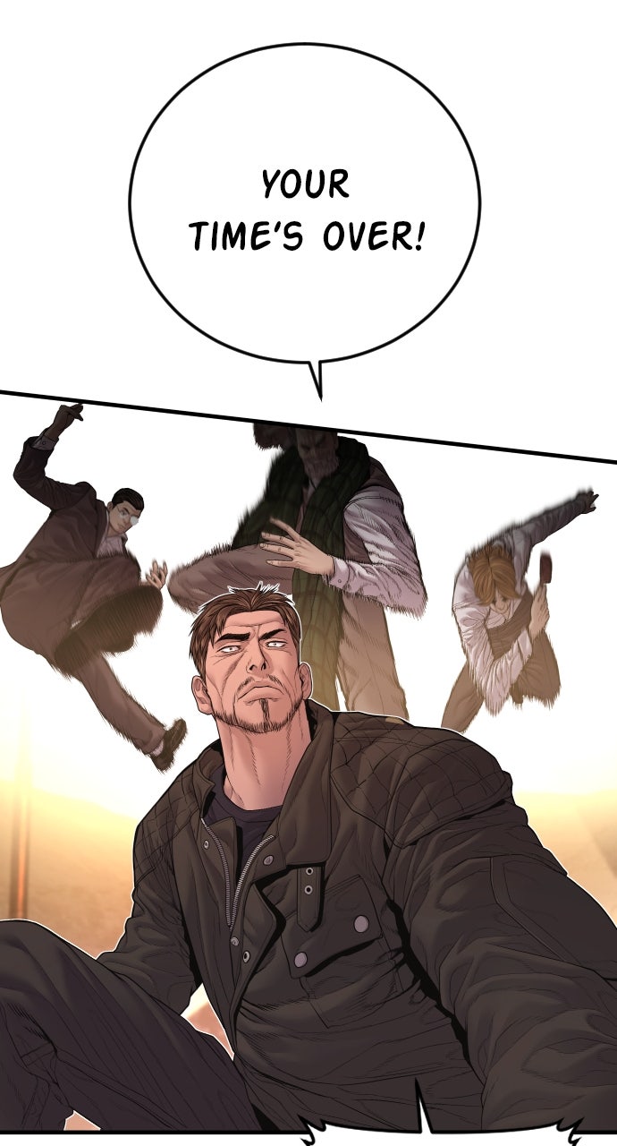 Read Manager Kim EN Manga Online