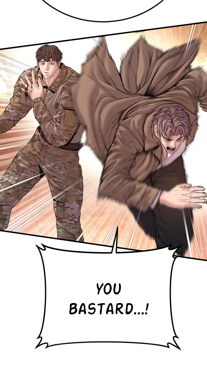 Read Manager Kim EN Manga Online