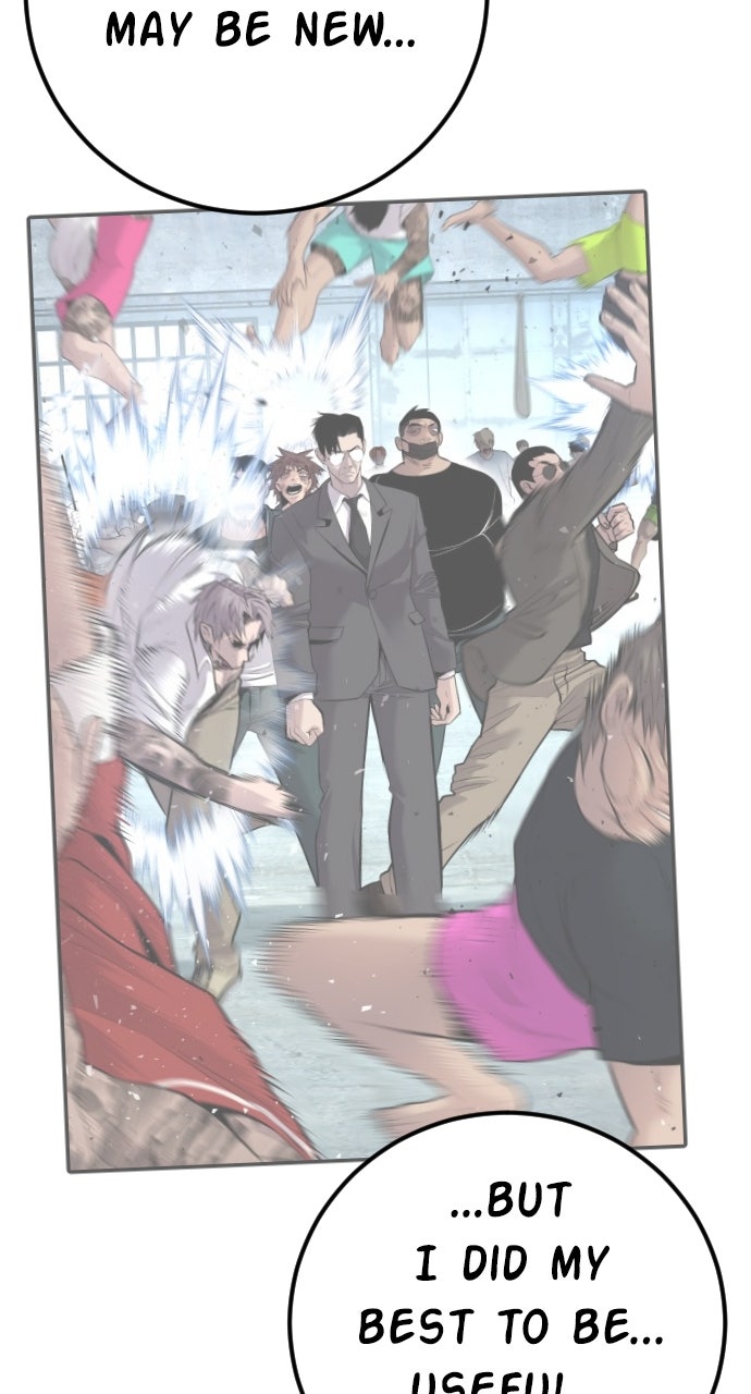 Read Manager Kim EN Manga Online