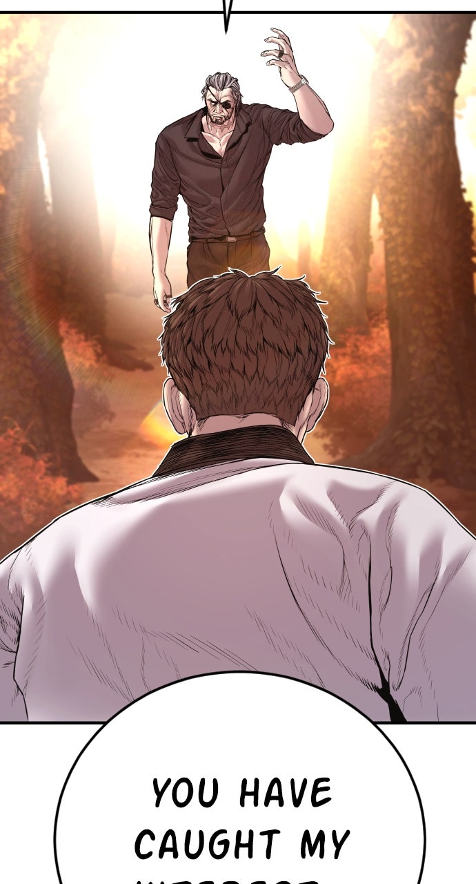 Read Manager Kim EN Manga Online