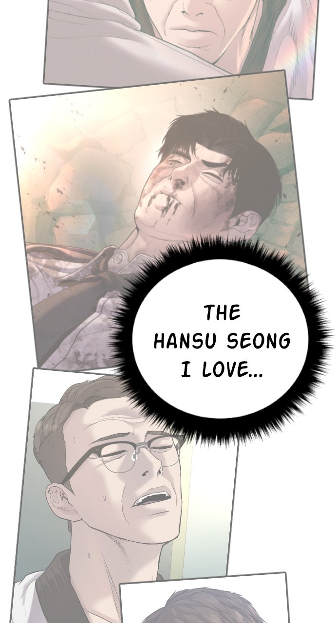 Read Manager Kim EN Manga Online