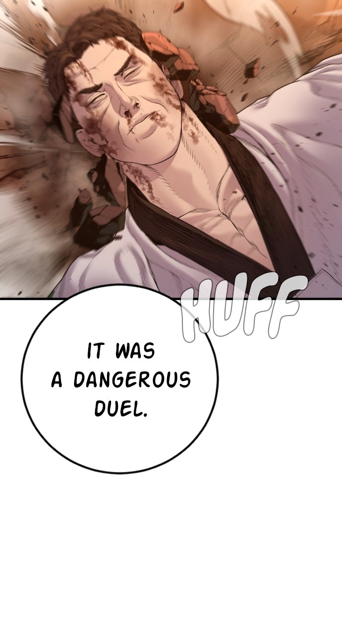 Read Manager Kim EN Manga Online