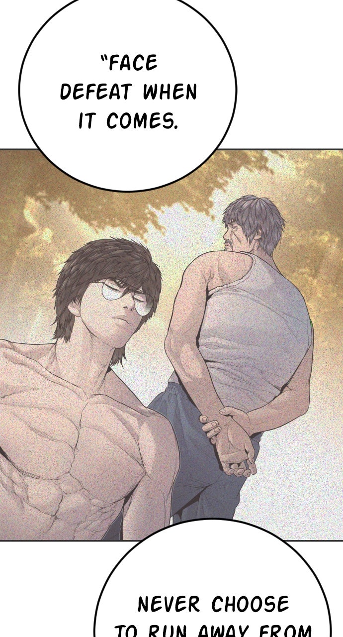 Read Manager Kim EN Manga Online