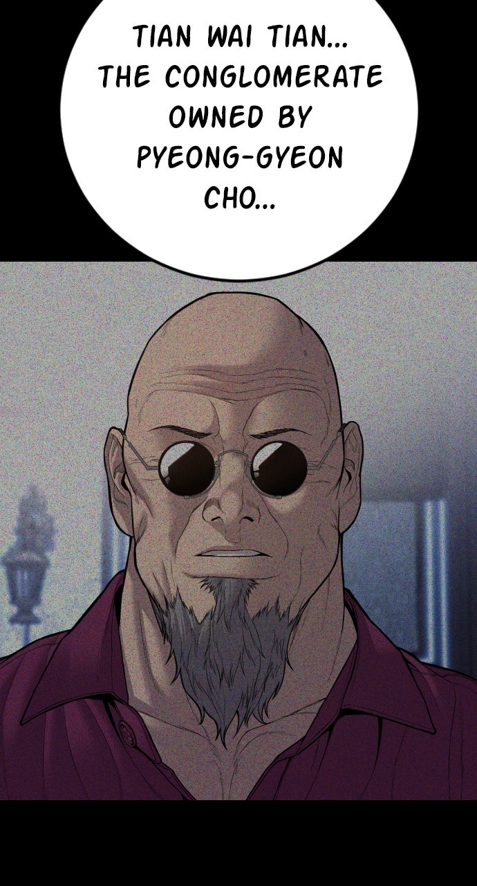 Read Manager Kim EN Manga Online