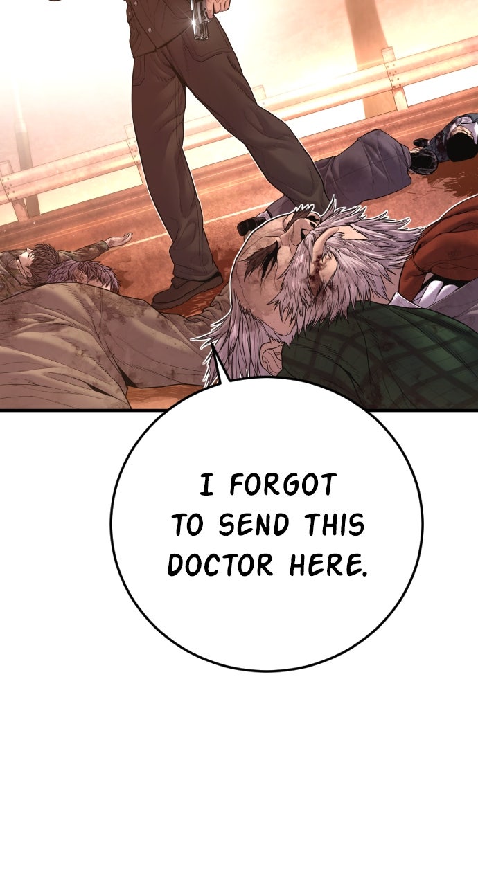 Read Manager Kim EN Manga Online