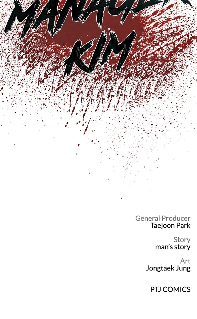 Read Manager Kim EN Manga Online