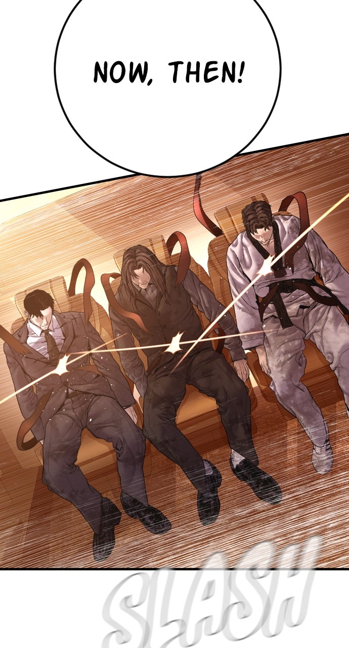 Read Manager Kim EN Manga Online