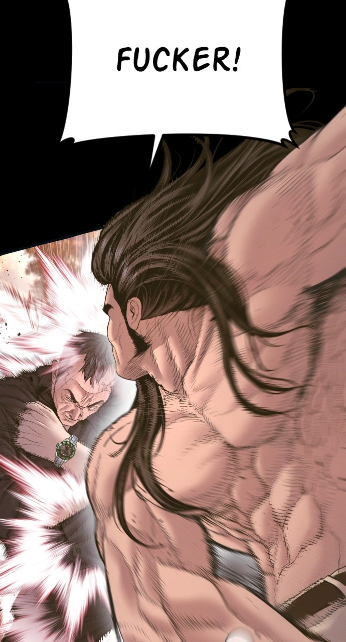 Read Manager Kim EN Manga Online