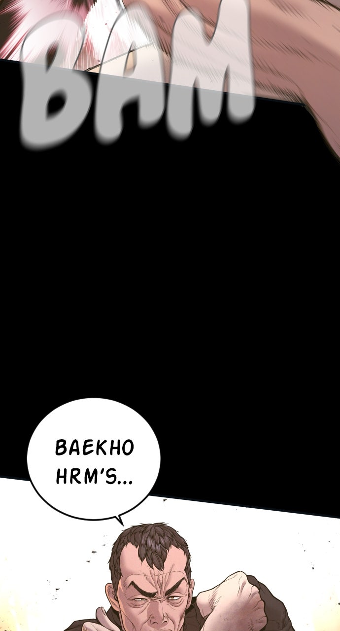 Read Manager Kim EN Manga Online