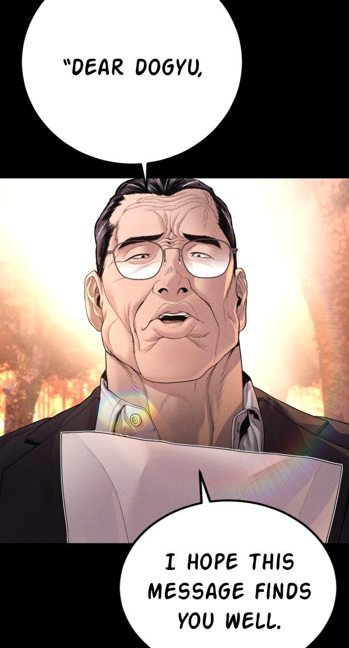 Read Manager Kim EN Manga Online