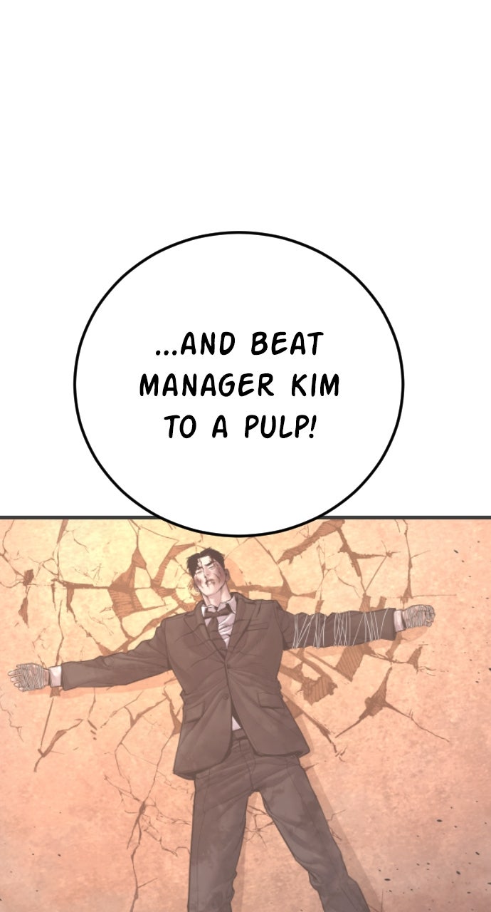 Read Manager Kim EN Manga Online