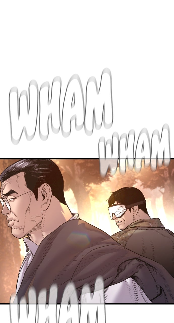 Read Manager Kim EN Manga Online