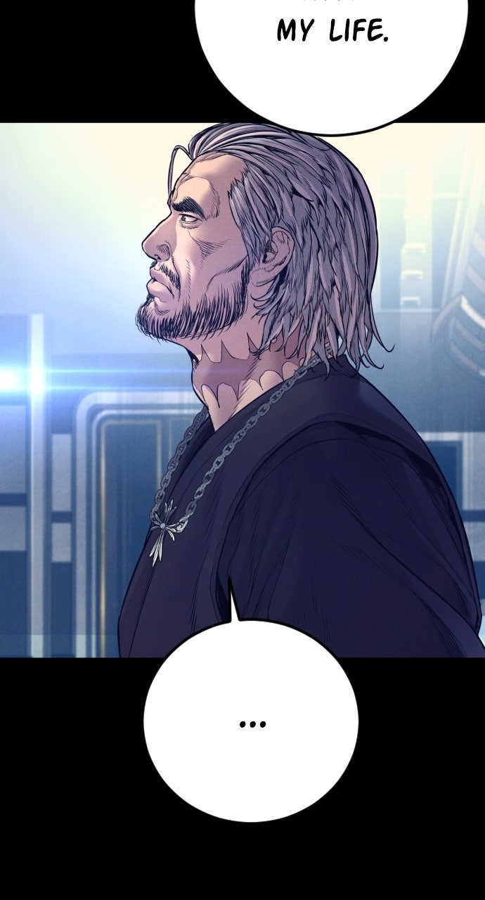 Read Manager Kim EN Manga Online