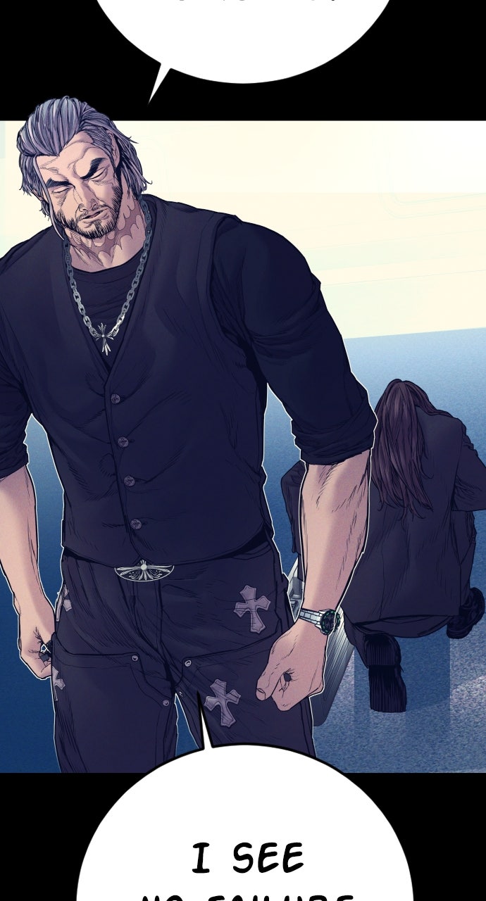 Read Manager Kim EN Manga Online