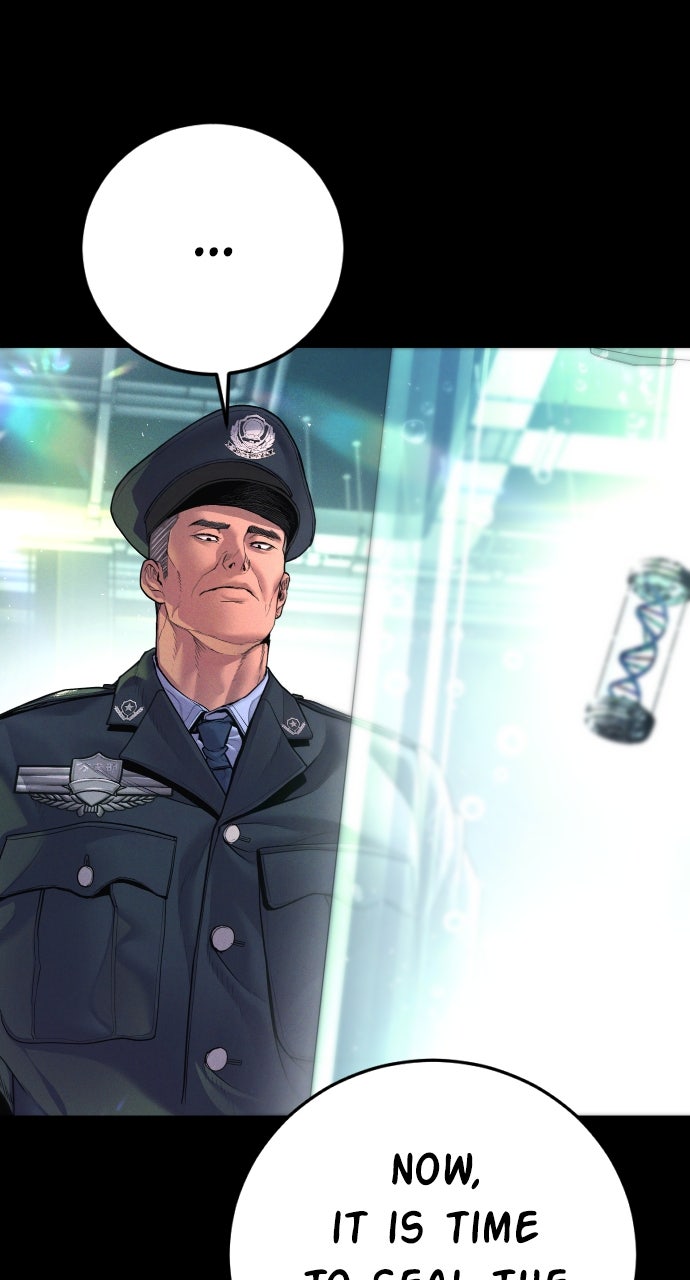 Read Manager Kim EN Manga Online